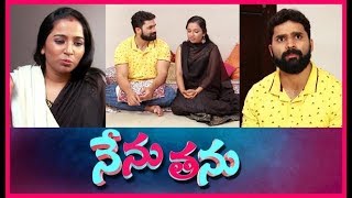 Nenu Thanu  Web Episode 26  ETV Plus [upl. by Forrest]