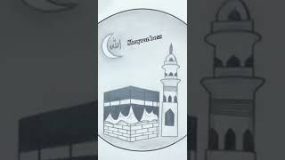 Mecca drawing for subscribe share likes comments shayraz boss and [upl. by Ekle]