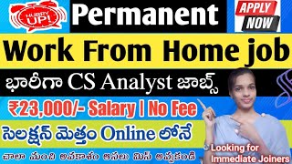 Work from home jobs in Telugu😍 ₹23k SalaryLatest Telugu jobs 2024 online jobsSjajobsinfo [upl. by Miun534]