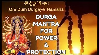 DURGA MANTRA  VERY POWERFUL AGAINST NEGATIVE FORCES [upl. by Ly]