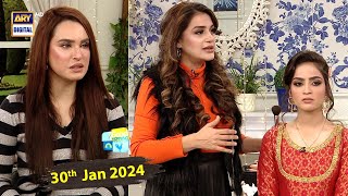 Good Morning Pakistan  Its All About Makeup Special Show  30 January 2024  ARY Digital [upl. by Erodeht490]