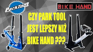 Centrownica PARK TOOL TS23 czy BIKE HAND YC512  Jaką wybrać centrownicę do kół rowerowych [upl. by Soinski]