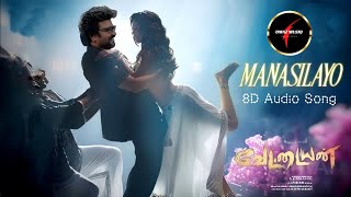 Vettaiyan 8D Songs Manasilaayo 8D Song Tamil 8D Songs Tamil new Songs [upl. by Maddi]