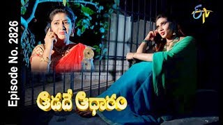 Aadade Aadharam  6th August 2018  Full Episode No 2826  ETV Telugu [upl. by Ahsemac484]