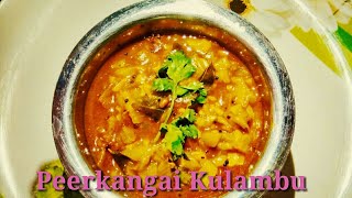 How to make Peerkangai Kulambu பீர்க்கங்காய் குழம்புEasy Simple Method RidgeGourd Gravy Quick [upl. by Savihc]