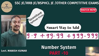 Quantitative Aptitude Number System part 10  Lect MANISH KUMAR [upl. by Marius]