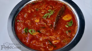 Spicy amp Tasty Tomato Curry for Rice Chapati Tomato Gravy Thakkali Kulambu [upl. by Etty]