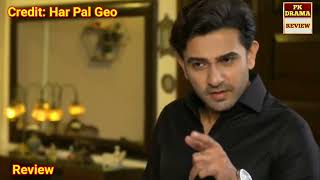 Kaffara 85  Kaffara Today Night Episode 85  Laiba Khan Review  Pk Drama Expert Channel [upl. by Katz768]