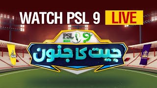 🔴LIVE Islamabad United vs Quetta Gladiators  PSL Live  PSL Match Today [upl. by Reeba]