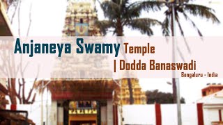 Dodda Banaswadi Anjaneya Swamy Temple  Bengaluru Jothishi [upl. by Rog]