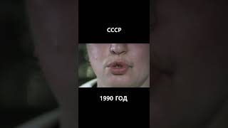 Рабочие будни водочных дегустаторов СССР 1990 год история водка [upl. by Namas]