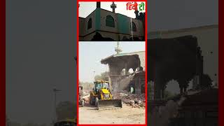 180YearOld Noori Jama Masjids Illegal Portion Demolished in Fatehpur [upl. by Elimaj]