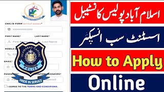 islamabad police jobs 2024 online apply  How to apply for Islamabad Police Jobs 2024 [upl. by Faruq]