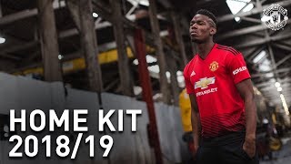 Introducing The Manchester United Home Kit [upl. by Kriste127]