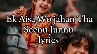 Ek Aisa Wo Jahan Tha Song lyricsTaqdeerHelloakhil akkininikalyani priyadarshan [upl. by Till533]