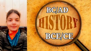 Concept of BCADBCE and CEBefore ChristAnno DominiBefore Common EraCommon Era Swati Singh [upl. by Yngiram]