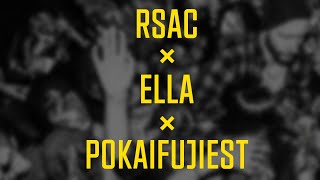 RSAC x ELLA  NBA Не мешай Минус [upl. by Leunamne]