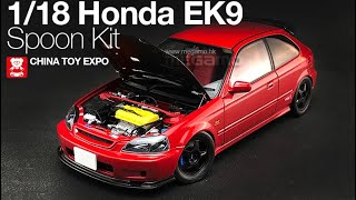 118 Motorhelix Honda EK9 Spoon Kit China Toy Expo Edition RedCarbon Fiber [upl. by Savill328]