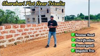 Gharabari Plot Near Trisulia  Bhubaneswar Cuttack  Plotting Project  Litigation Free [upl. by Arelus53]