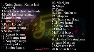 Nepali Song Collection Best Nepali Ever Green Song [upl. by Semaj]