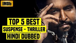 Top 10 suspense thriller movies in hindi dubbed available on you tube l movie explanation [upl. by Linneman]