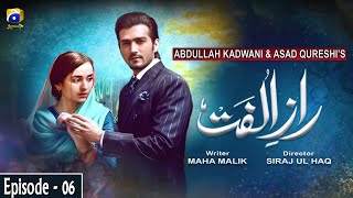 RaazeUlfat  EP 06  English Subtitles  12th May 2020  HAR PAL GEO [upl. by Spenser]