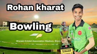 Last Over  Rohan kharat  india cap 2023  live match tennis in cricket match live score [upl. by Dominick]