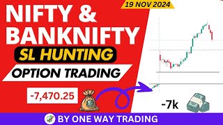 Live Intraday Trade  Bank nifty Option  stoploss hunting by One Way Trading [upl. by Olenolin996]