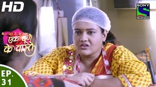 Ek Duje Ke Vaaste  एक दूजे के वास्ते  Episode 31  11th April 2016 [upl. by Acinyt125]