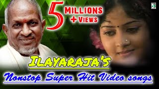 இளையராஜா Nonstop Super Hit Video Songs  YouTube Music [upl. by Arabelle]