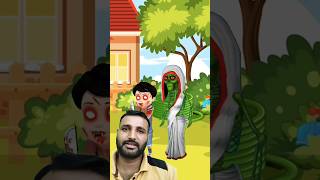 Chhote Bhoot Ko Hathi Dekhna Hai 😜  Animationwalebhai  shorts comedy funny bhoot elephant [upl. by Damahom]