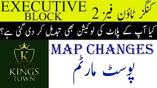 kingstown alkabirtownlahorephase2 kingstownlahore Kings Town Phase 2 Latest Map Changes Study [upl. by Cherey926]