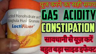 LactifiberLactitol monohydrate ampispaghula husk uses in HindiGasAcidityconstipationकब्ज ka dawai [upl. by Arissa]