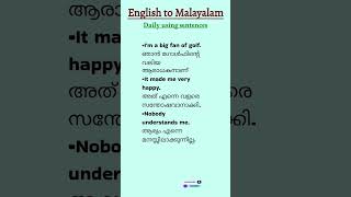 dailyusingenglishsentences with malayalamlatest meanings online spokenenglishclass keralapsc [upl. by Rossuck]