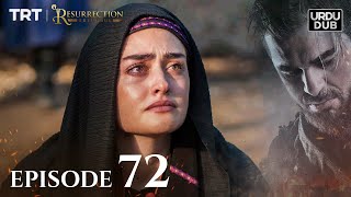 Ertugrul Ghazi Urdu ｜ Episode 72 ｜ Season 1 [upl. by Ylatan]