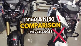 Pulsar N160 vs N150 🔥  N160 NEW MODEL 2024  Comparison Video ⚡ [upl. by Socha]