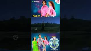 Ee Preethi Yeke  Jogi Prem  Part27 [upl. by Yziar188]