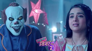 Sasural Simar Ka 2 UPDATE  Simar Ne Maangi Dubroo Se Madad Kya Naagin Ko Milega Muh Toad Jawab [upl. by Aneelahs529]