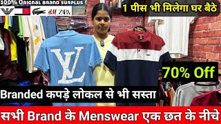 SALE  Branded Shirt T Shirt आधे से भी कम दाम में All Brands Menswear Under One Roof लूट लो 🔥 [upl. by Ziegler417]