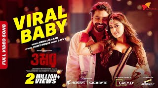 Viral Baby  Item Song  Omar  Savvy ft KONA amp Ishan  Sariful Razz amp Darshana Banik  Music Video [upl. by Benedick402]