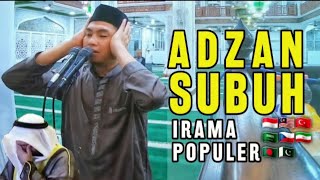 LIVE Adzan Merdu Subuh Sabtu  Adzan Bayati Husaini Sedih Paling Merdu ماشاءالله Menyentuh Hati😭 [upl. by Aitrop]