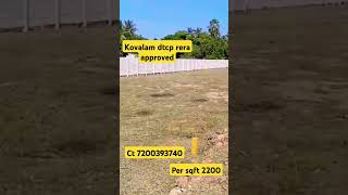 Kovalam near dtcp rera approved plot sale [upl. by Kimberley992]