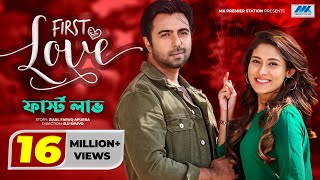 FIRST LOVE  Apurba  Mehazabien  ফার্স্ট লাভ  New Bangla Romantic Natok [upl. by Iror]