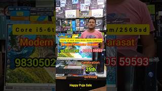 Core i5 Pc Build 💥  Wholesale Computer Shop in Barasat intel [upl. by Ametaf]