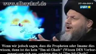 Sayyed Kamal alHaydari  Das Wissen über die Verborgenheit Ilmul Ghayb [upl. by Ashok]