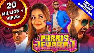 Parris Jeyaraj 2021 New Released Hindi Dubbed Movie  Santhanam Anaika Soti Prudhvi Raj [upl. by Inatsed]