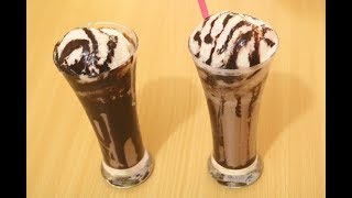 কফি শপ স্টাইল চকলেট মিল্কশেক  Chocolate Milkshake Bangla Recipe  Chocolate Milkshake [upl. by Sibelle]