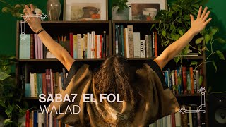 SABA7 EL FOL  ولد shushwalad  Official Video live [upl. by Tova184]