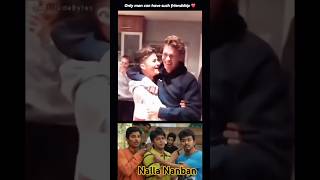 Kuselan Nanban Thalapathy Tvk maanaadu vijay ytshorts funny news ytchannel tamilgun [upl. by Spillihp910]