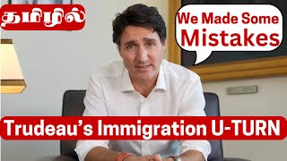 Why Is Canada Changing Its Immigration System [upl. by Ibbie]